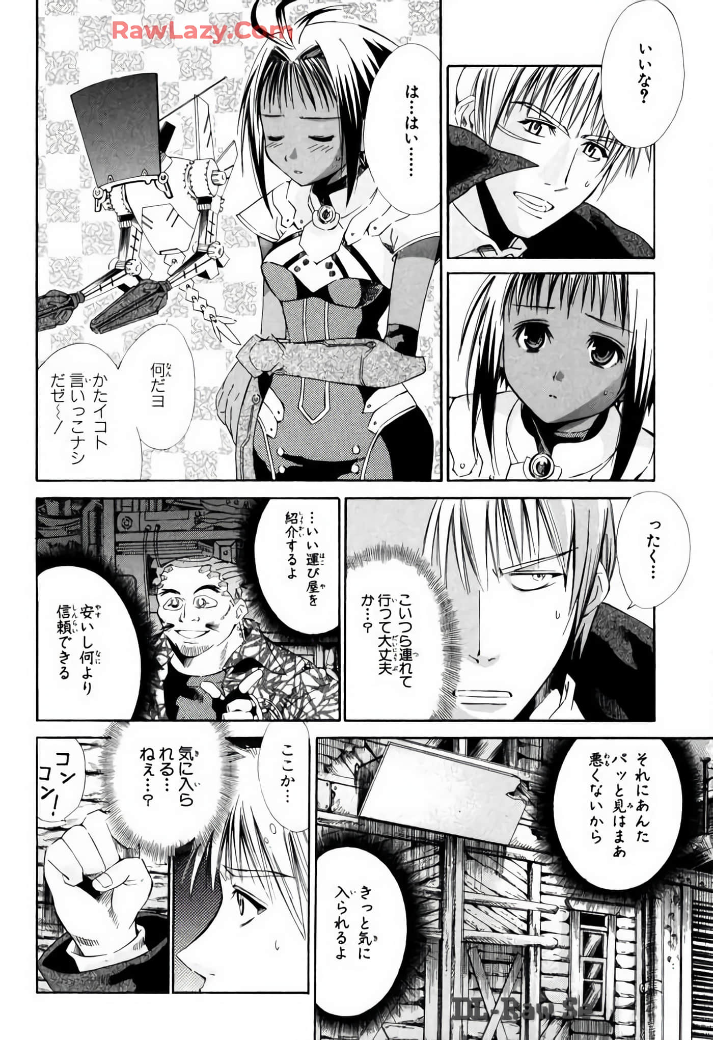 Page 34