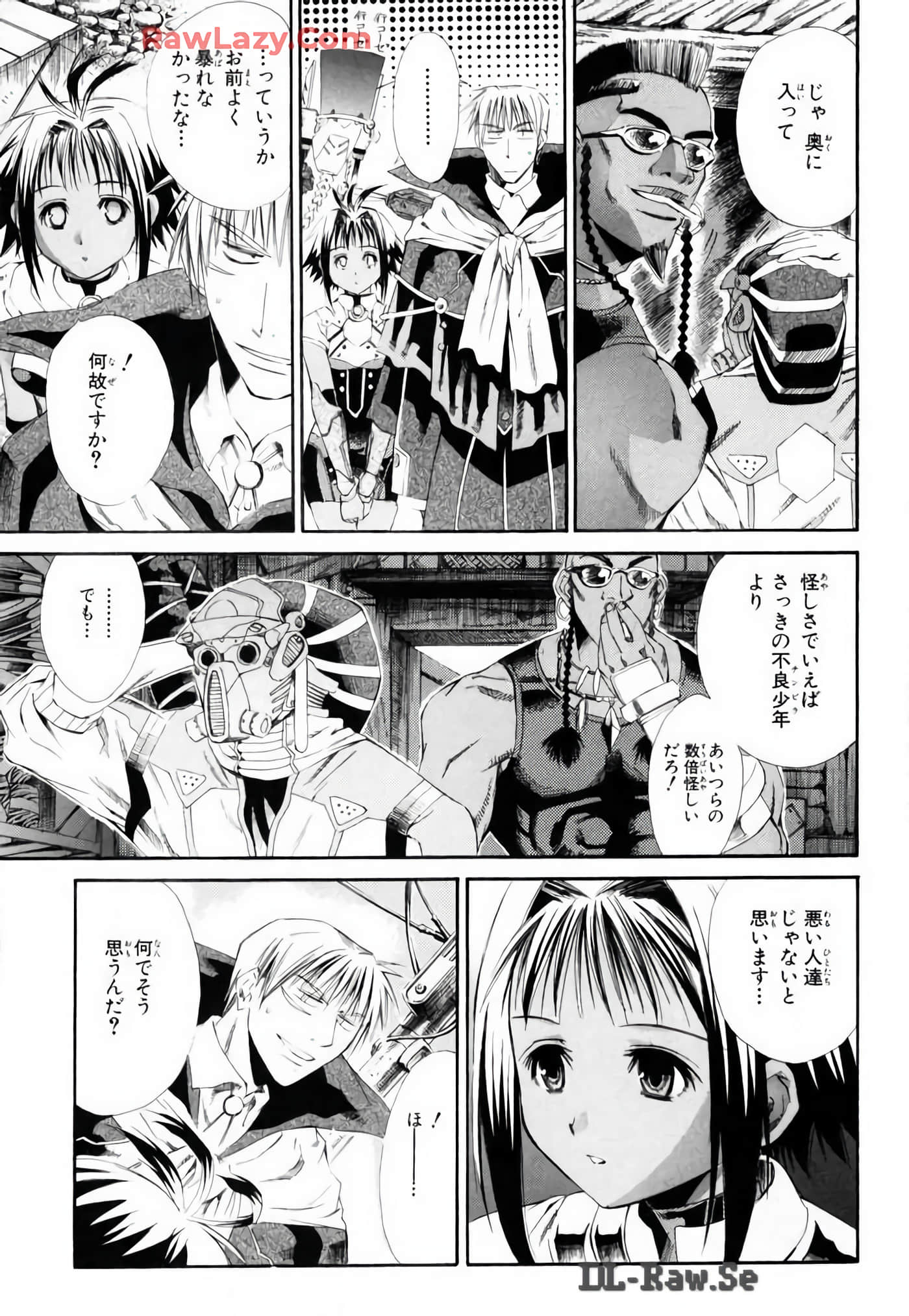 Page 39