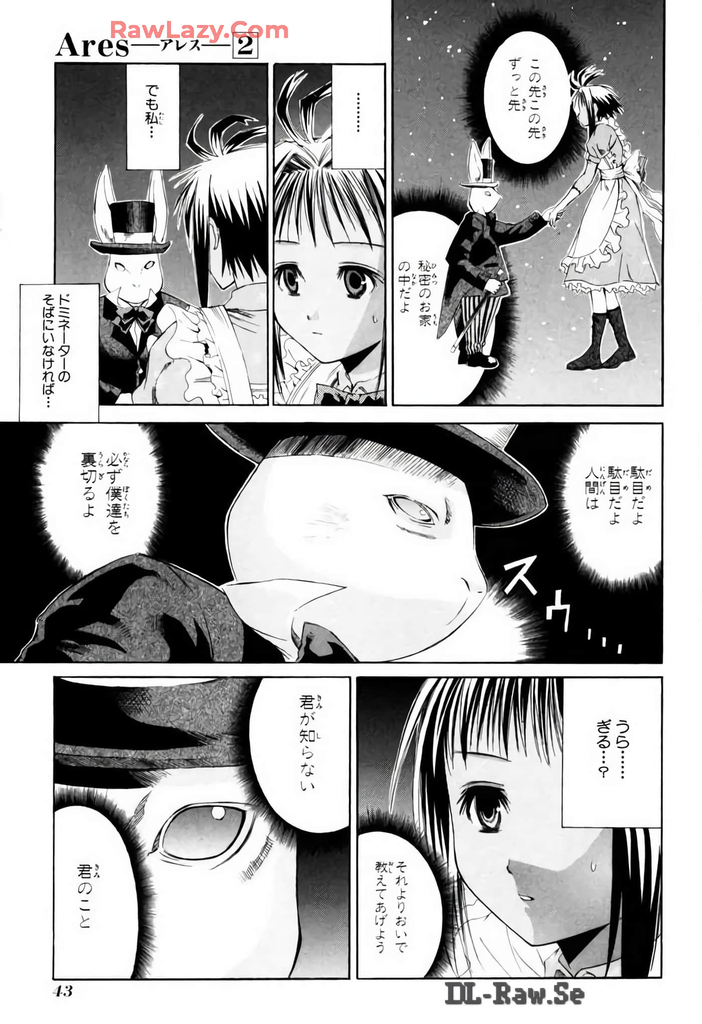 Page 43