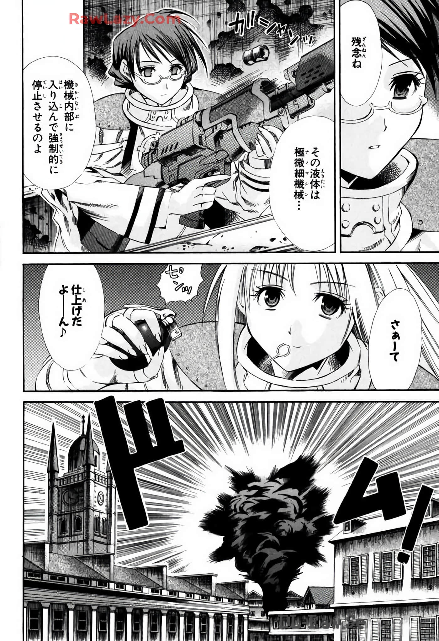 Page 50