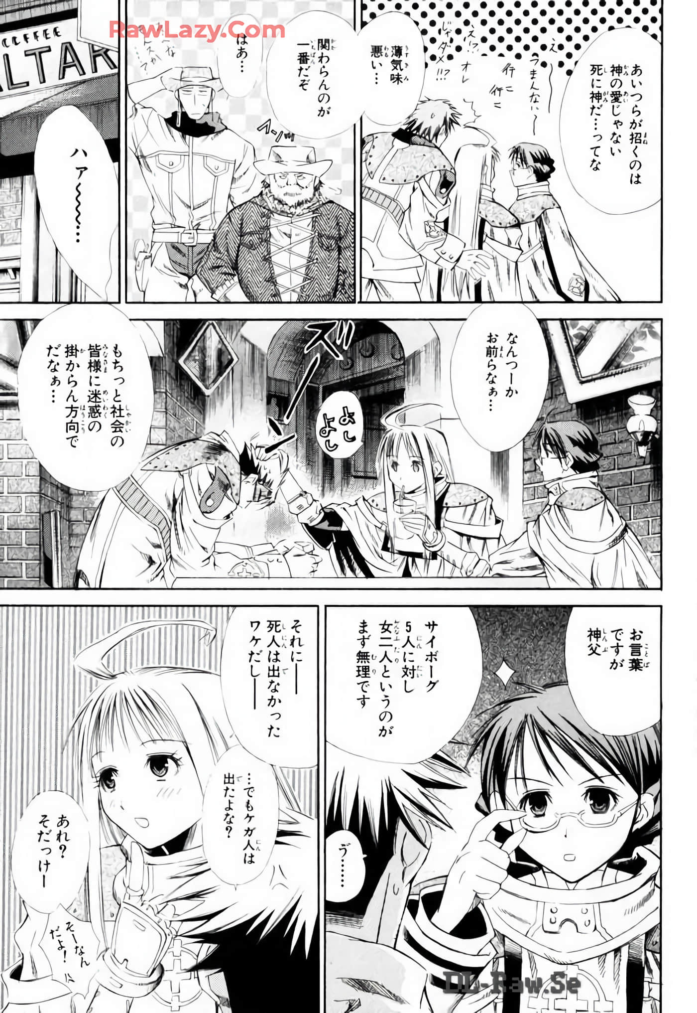 Page 53