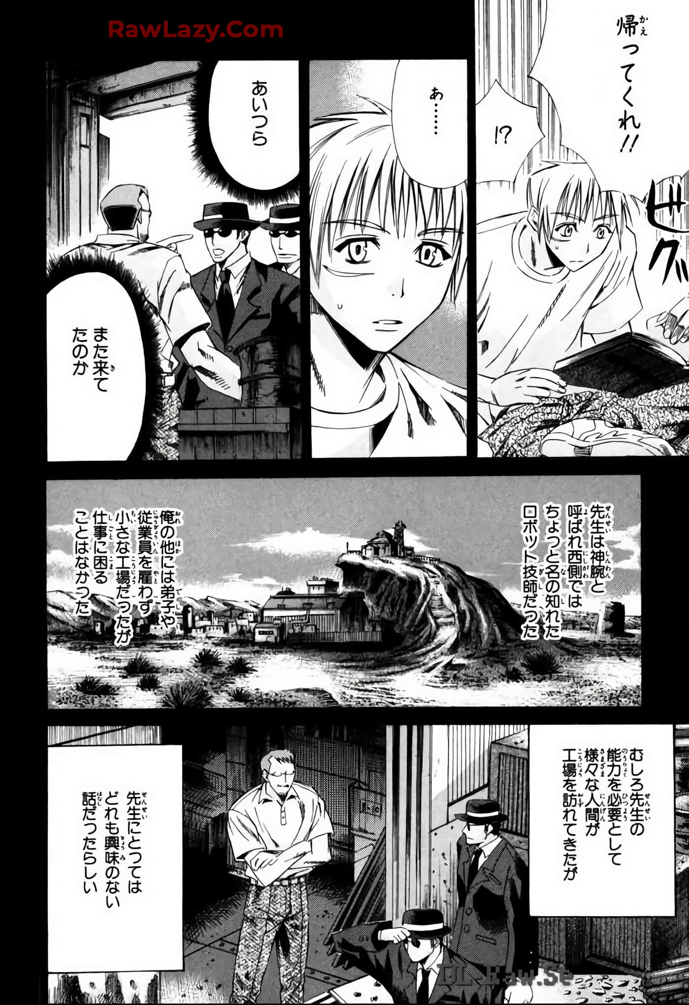 Page 58