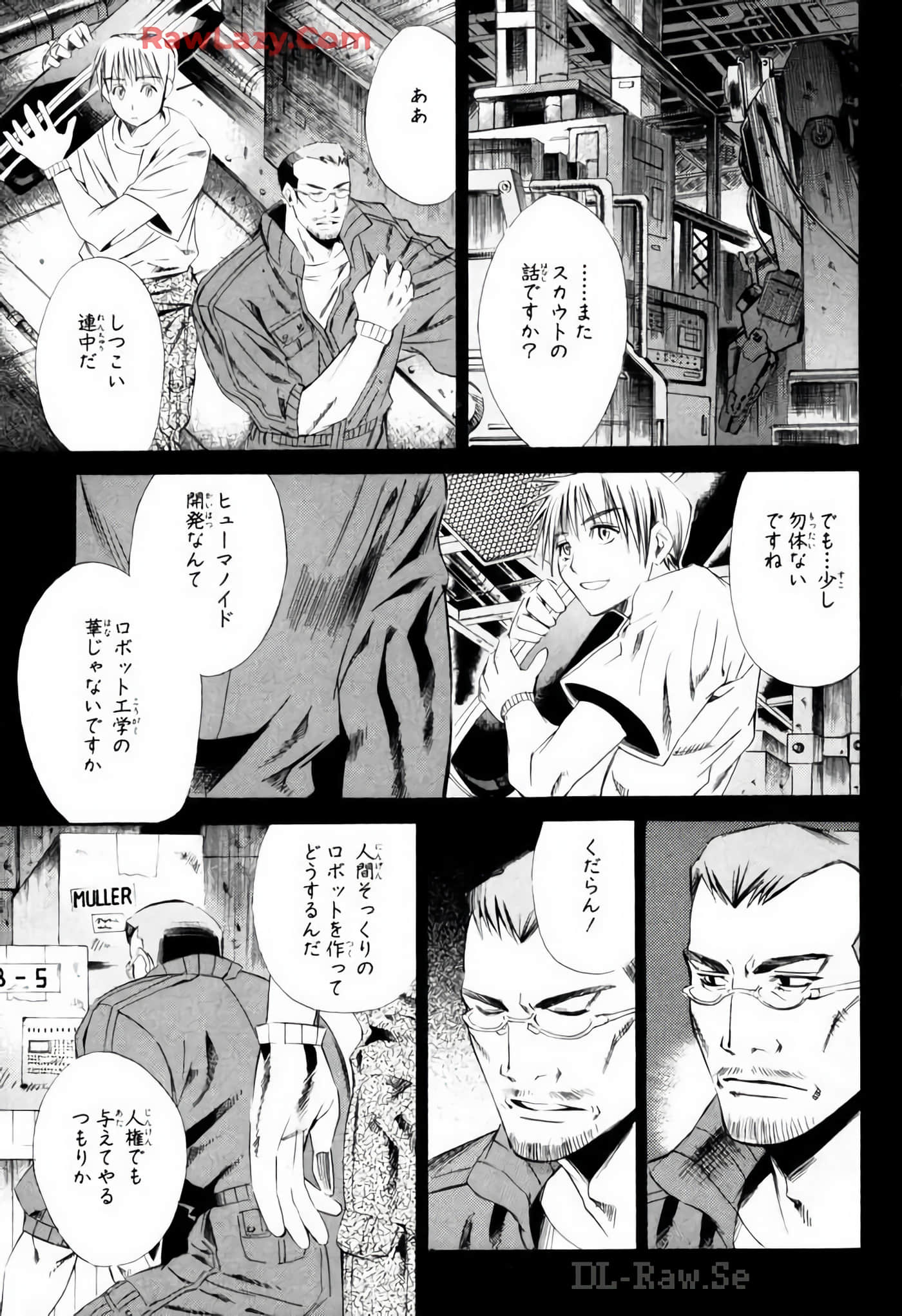 Page 59