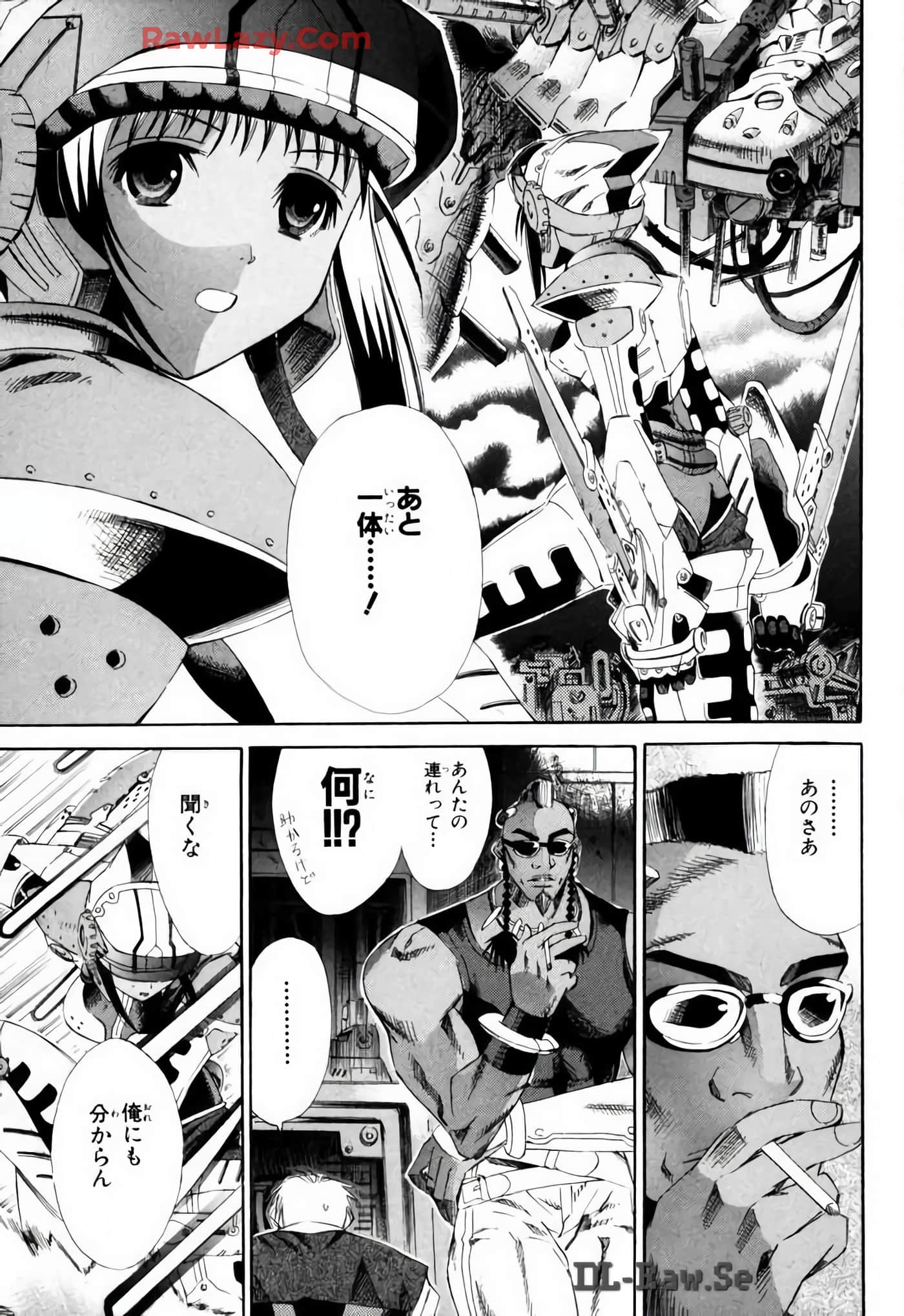Page 63