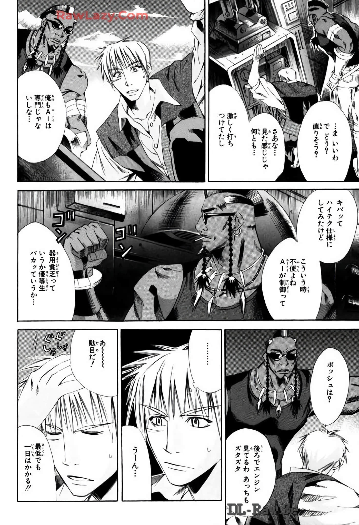 Page 64
