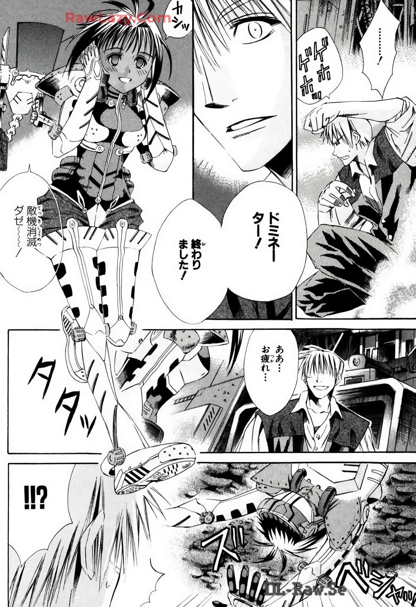 Page 66