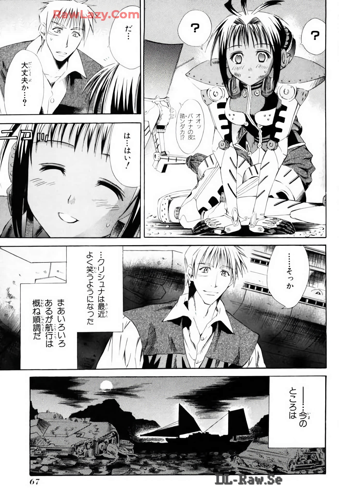 Page 67