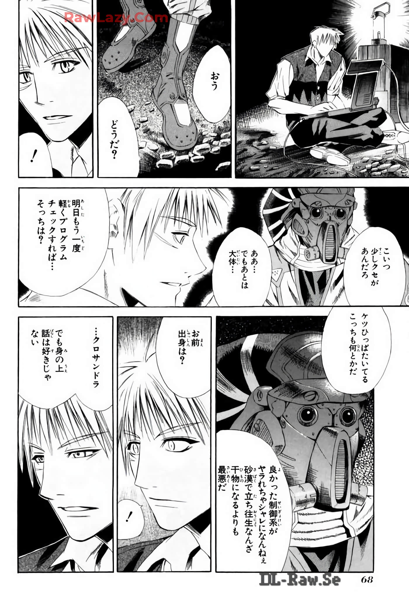 Page 68