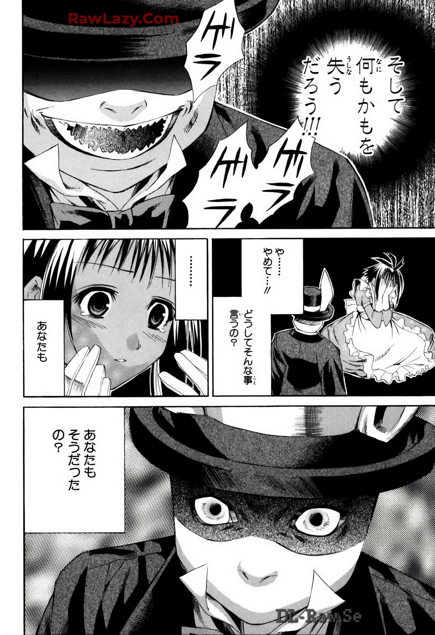 Page 76