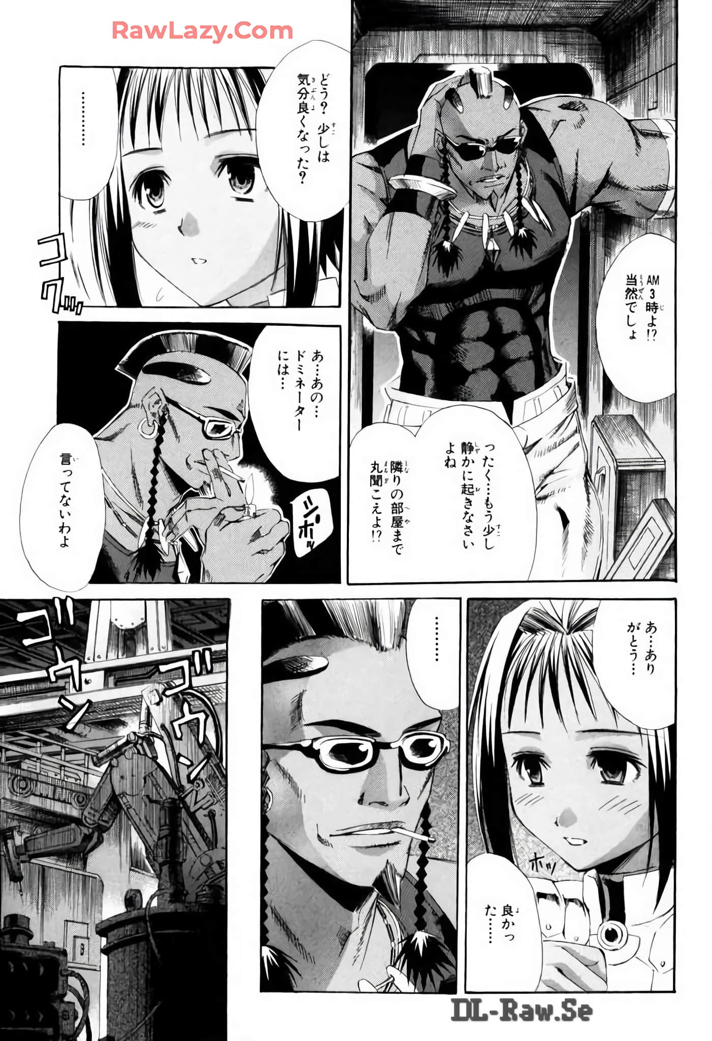 Page 79