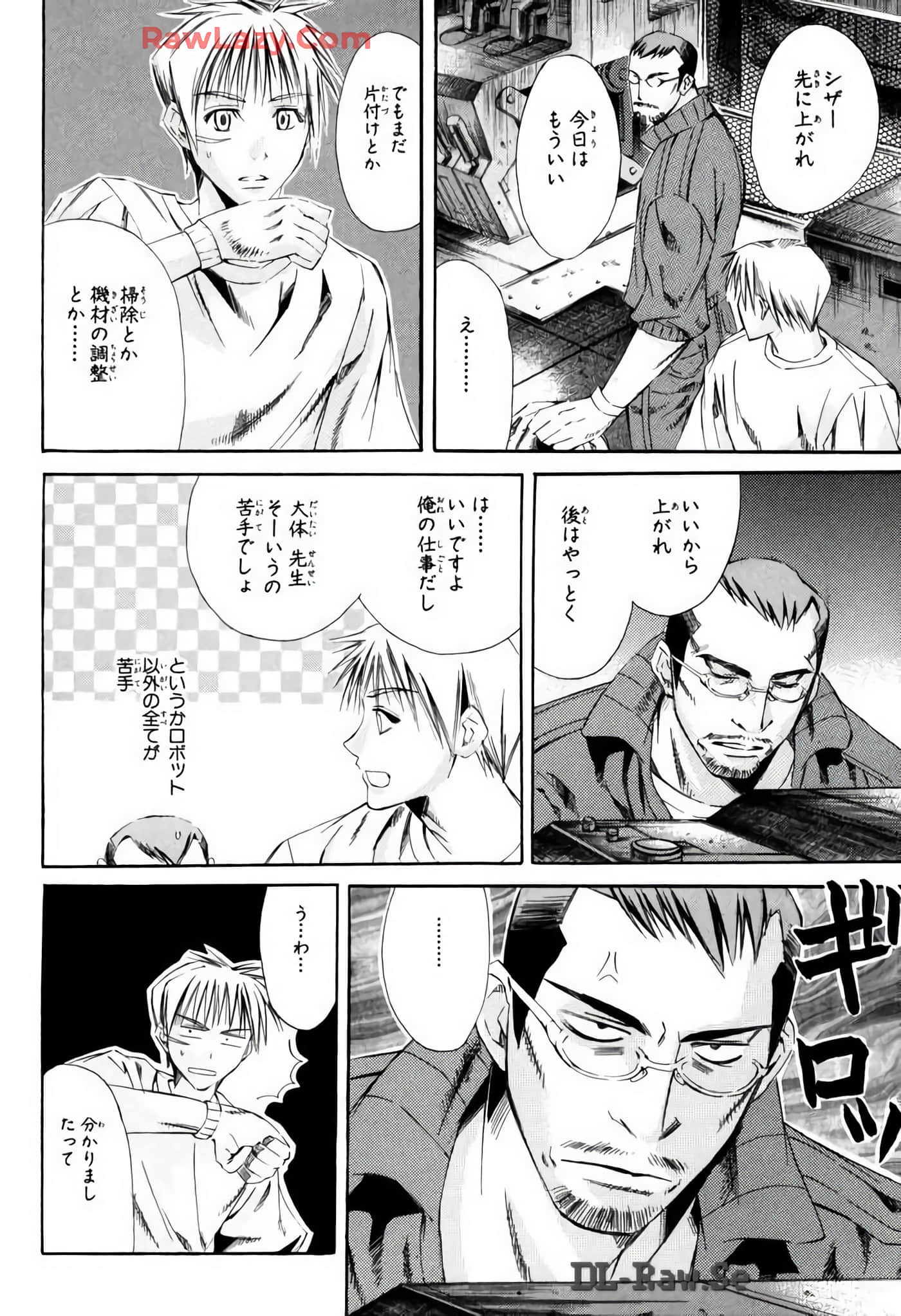 Page 80