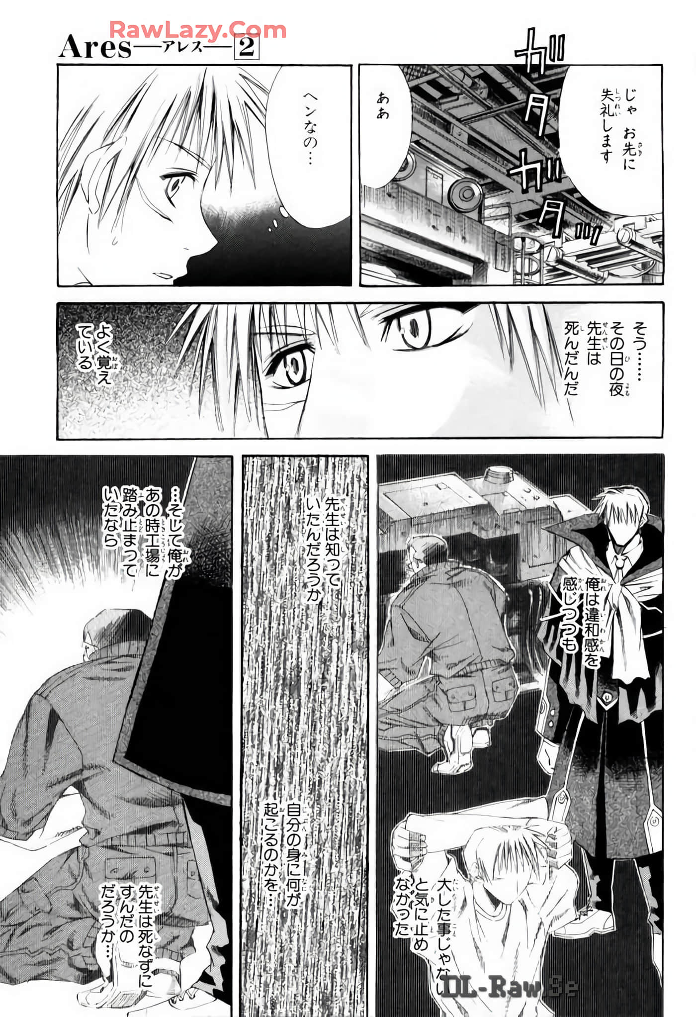 Page 81