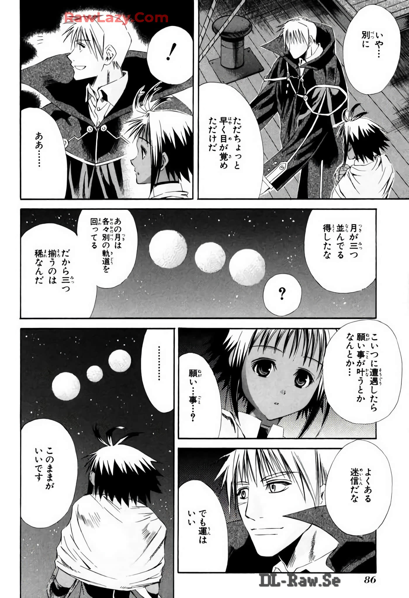 Page 86