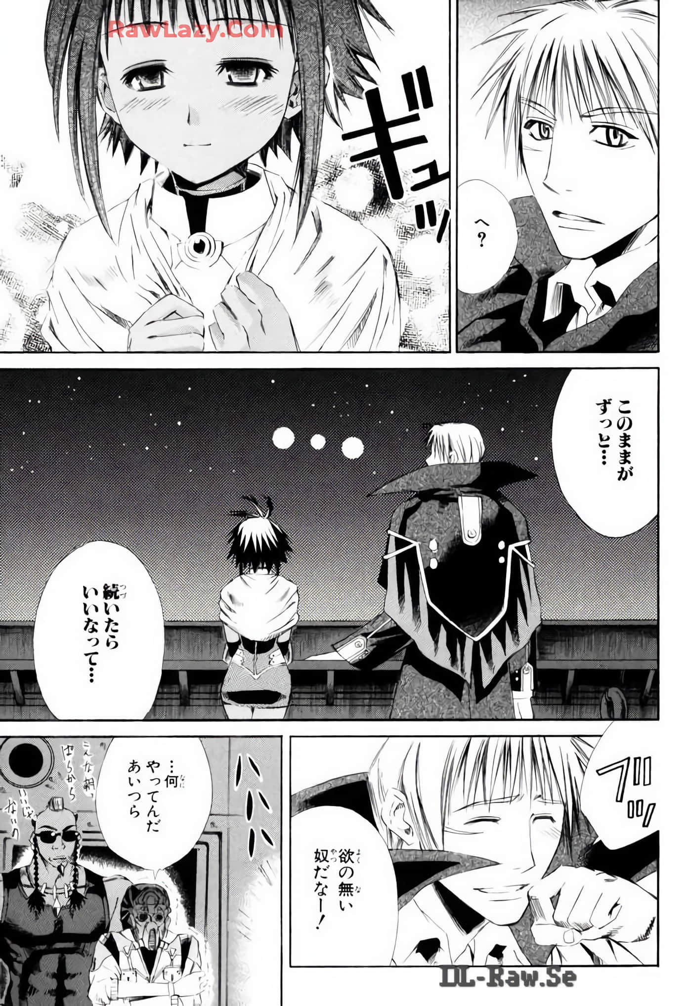 Page 87