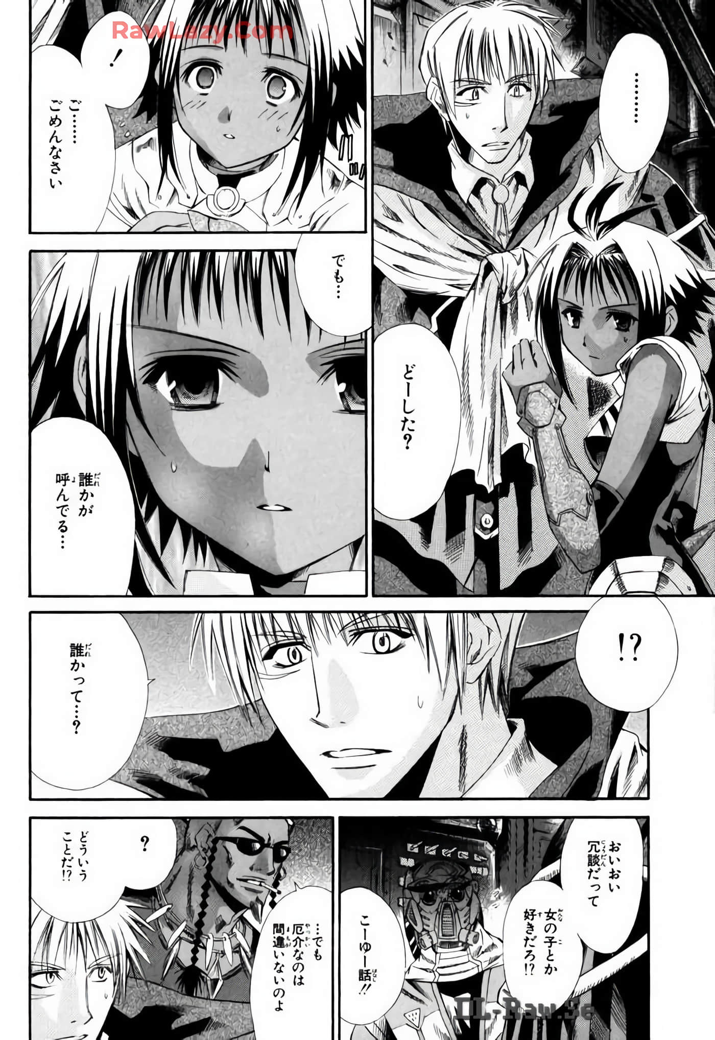 Page 92