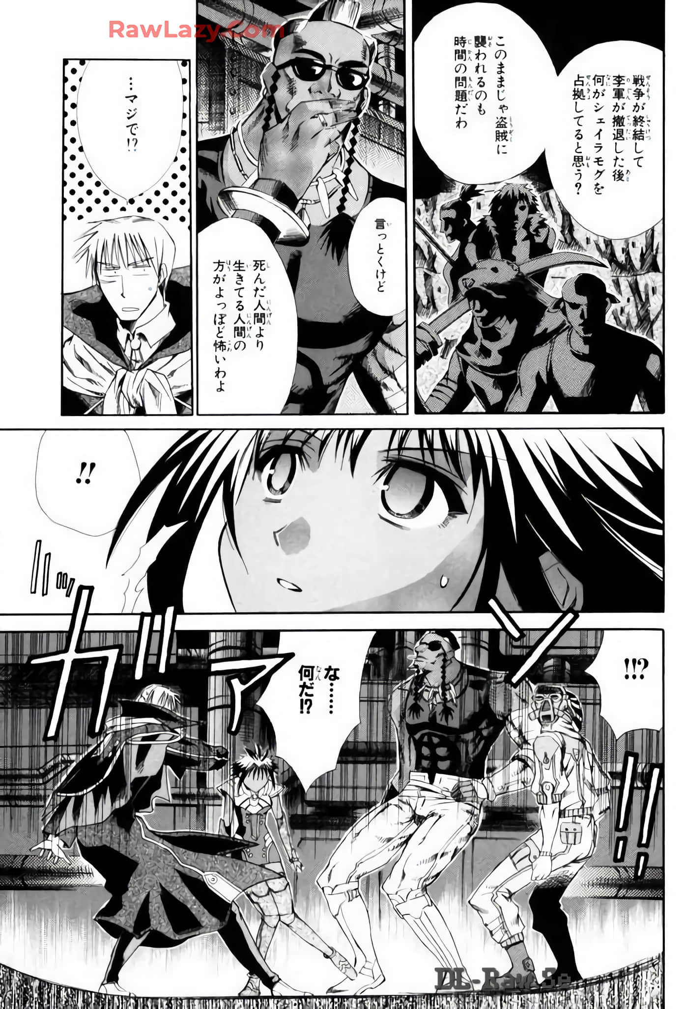 Page 93