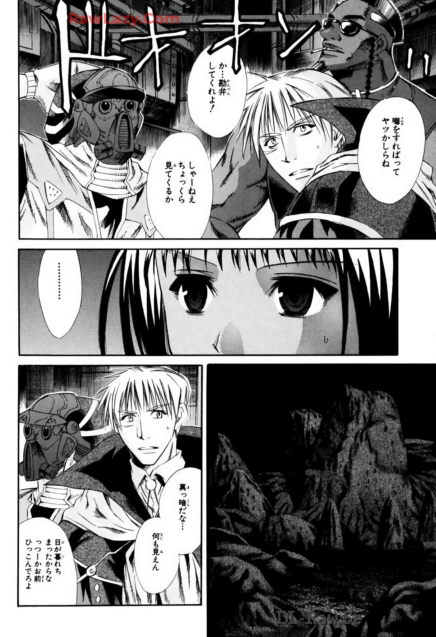 Page 94