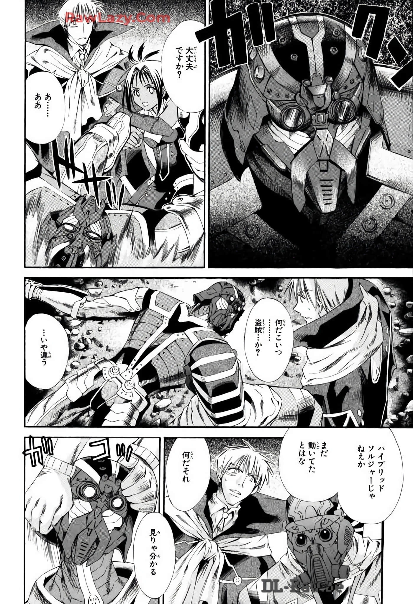 Page 96
