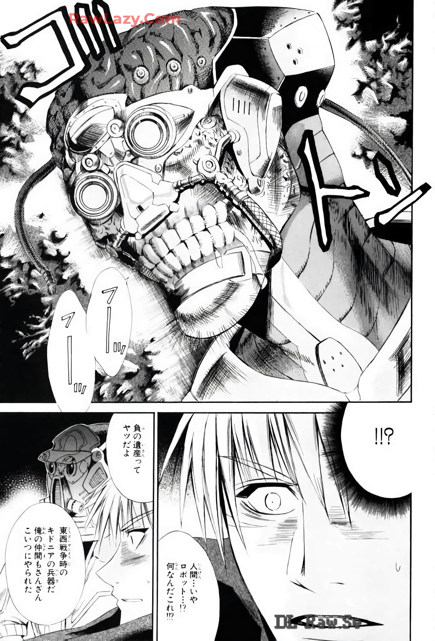 Page 97