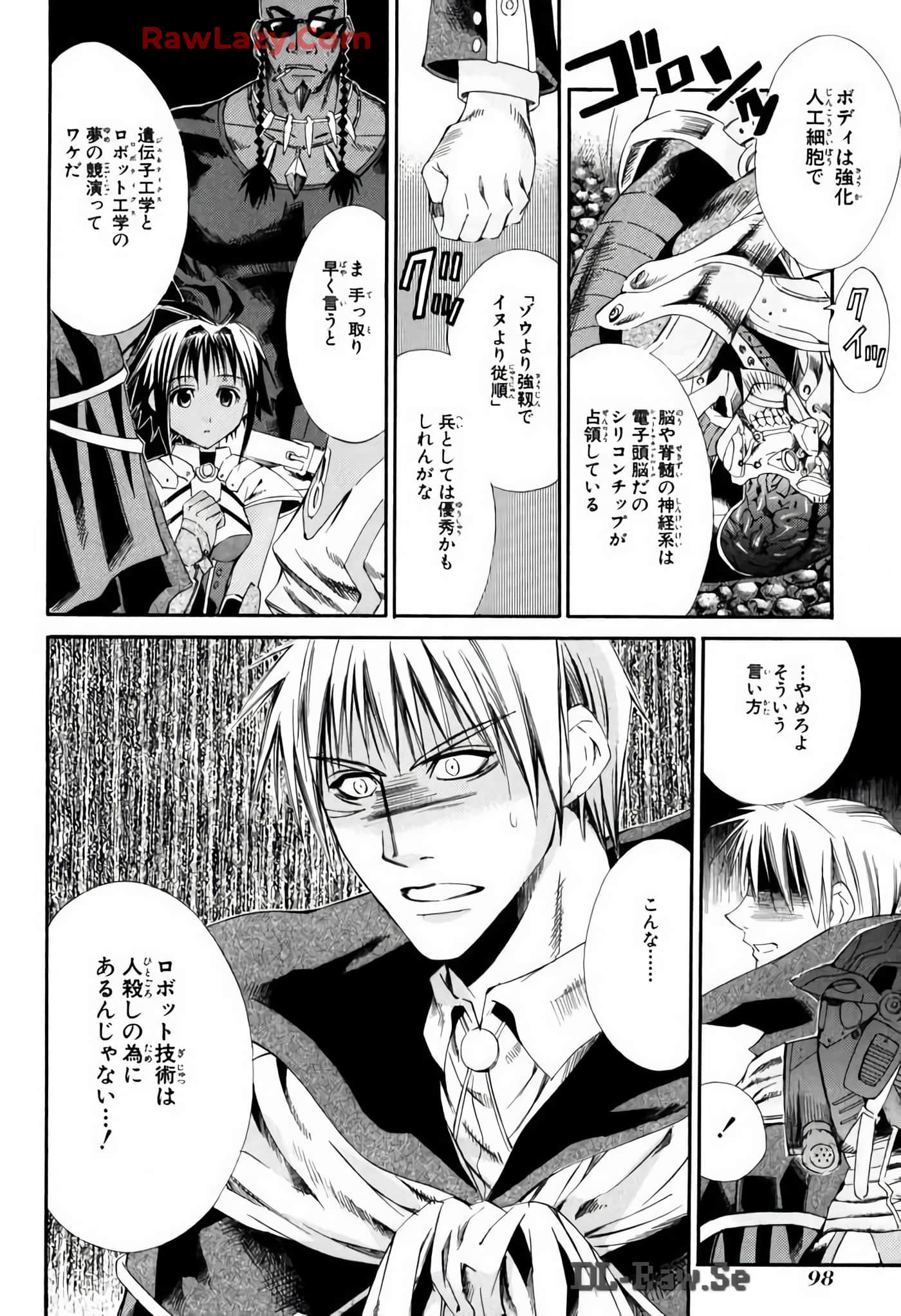 Page 98