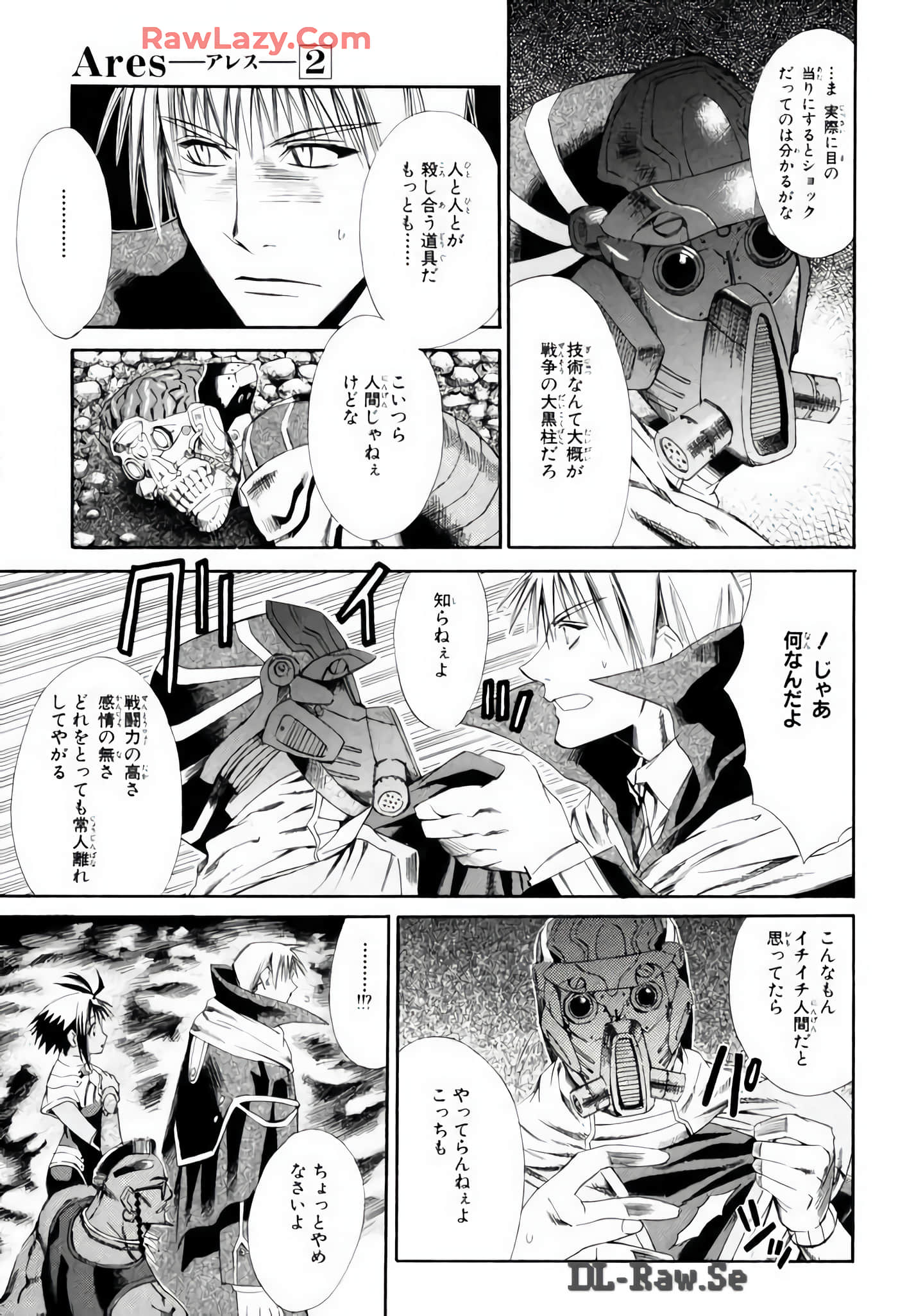 Page 99