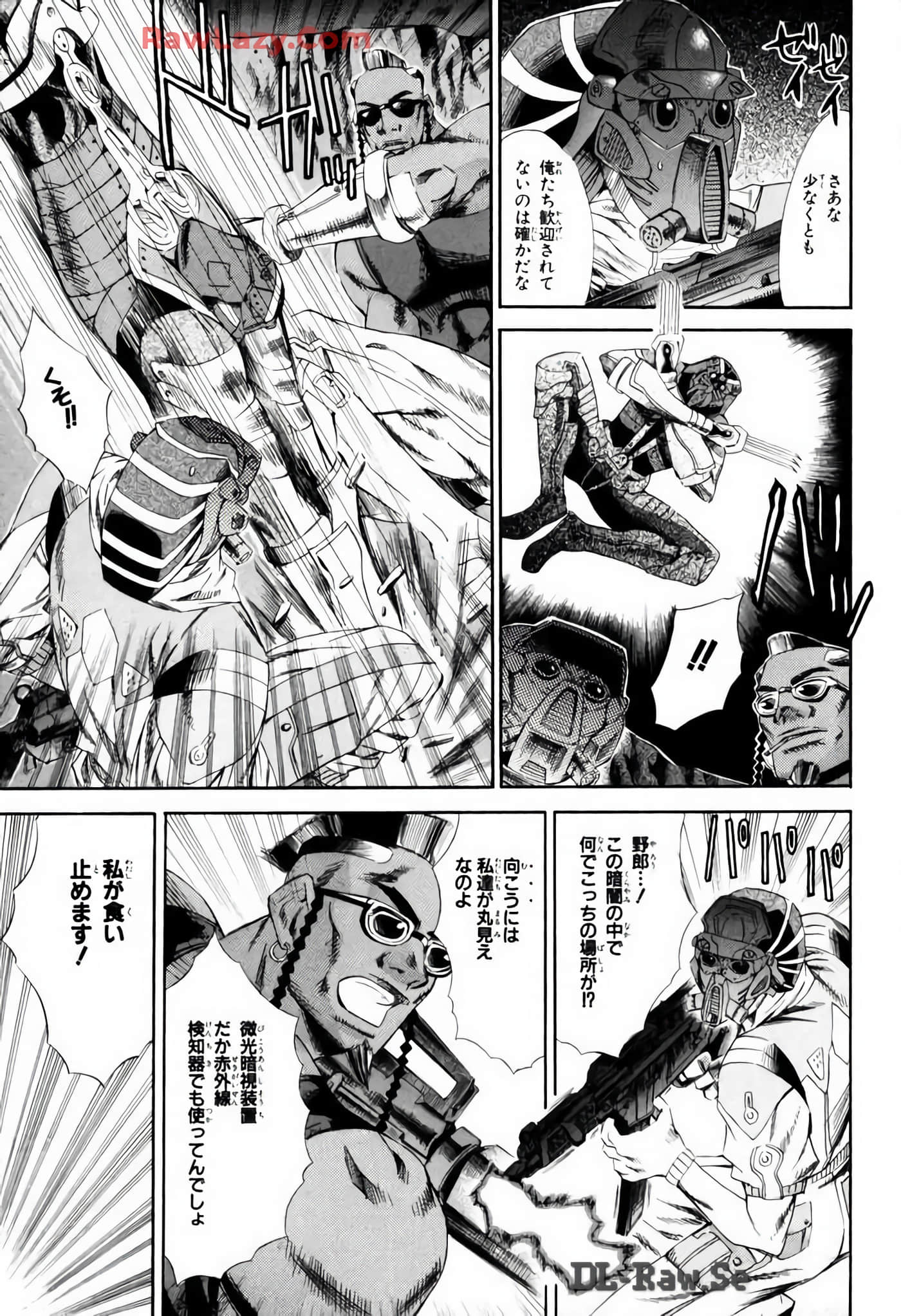 Page 109
