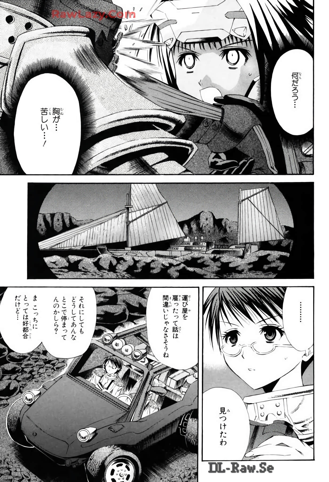 Page 113