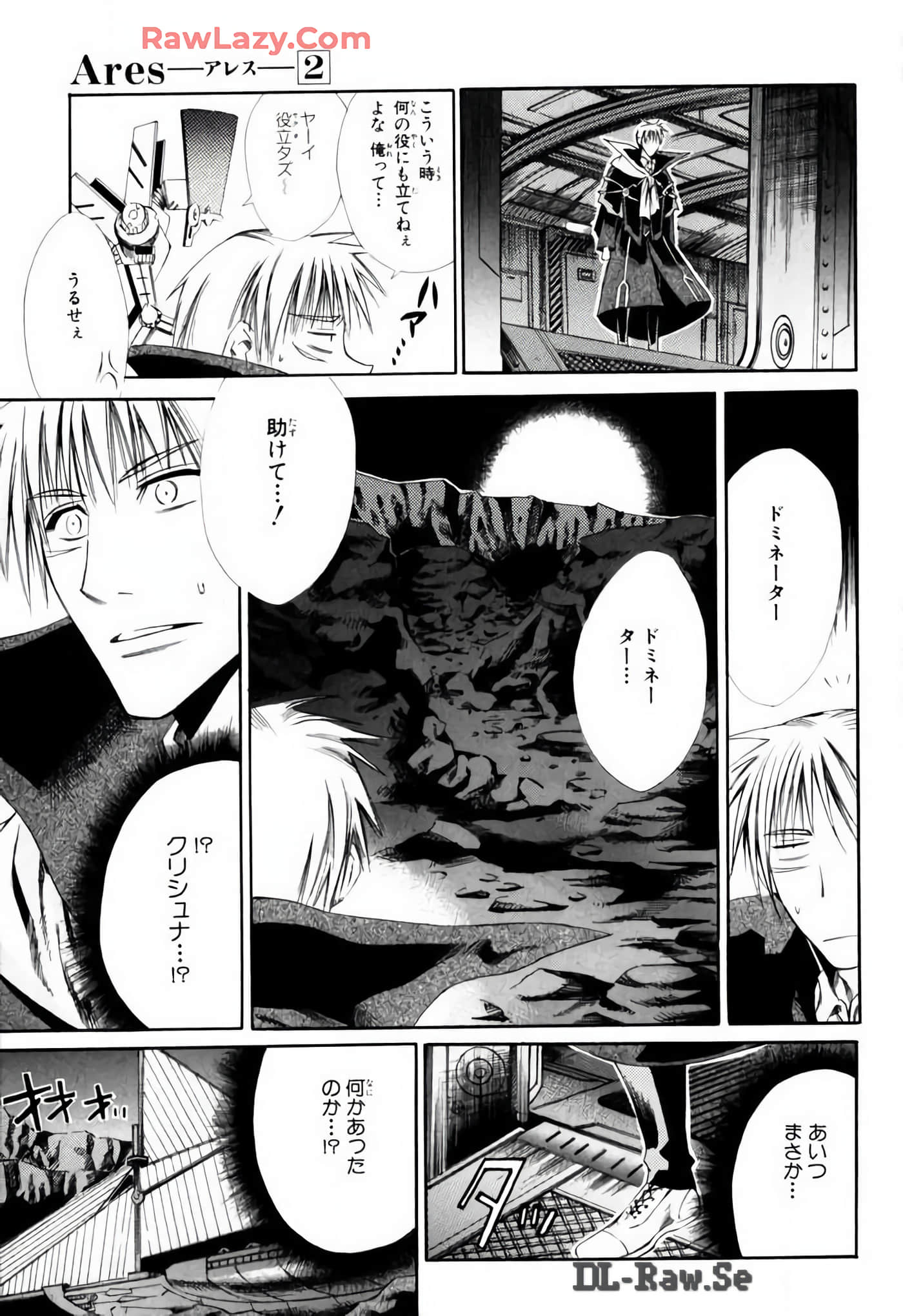 Page 115