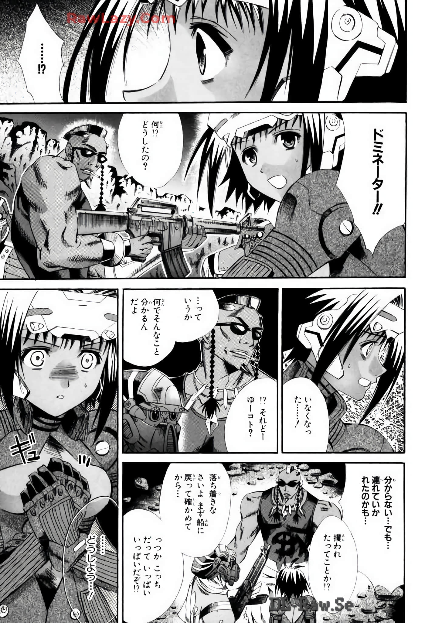 Page 117