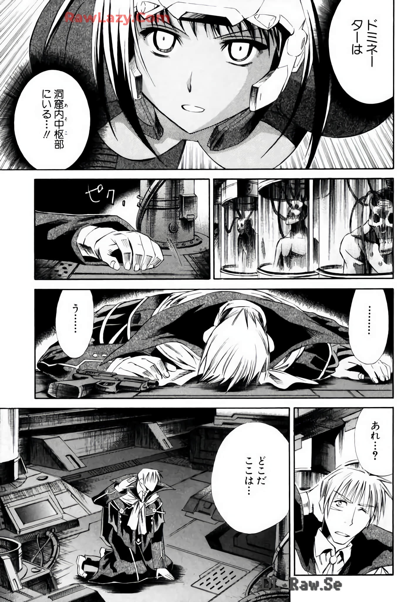 Page 119