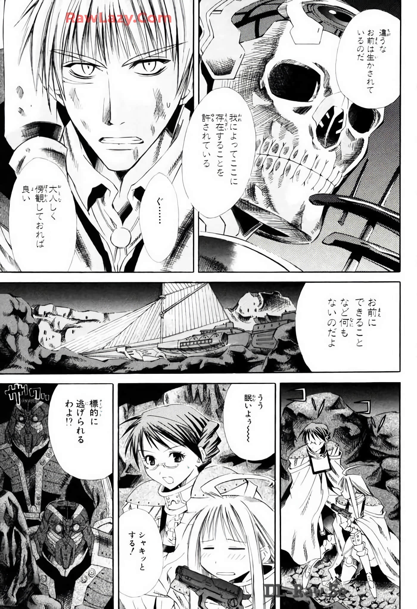 Page 129