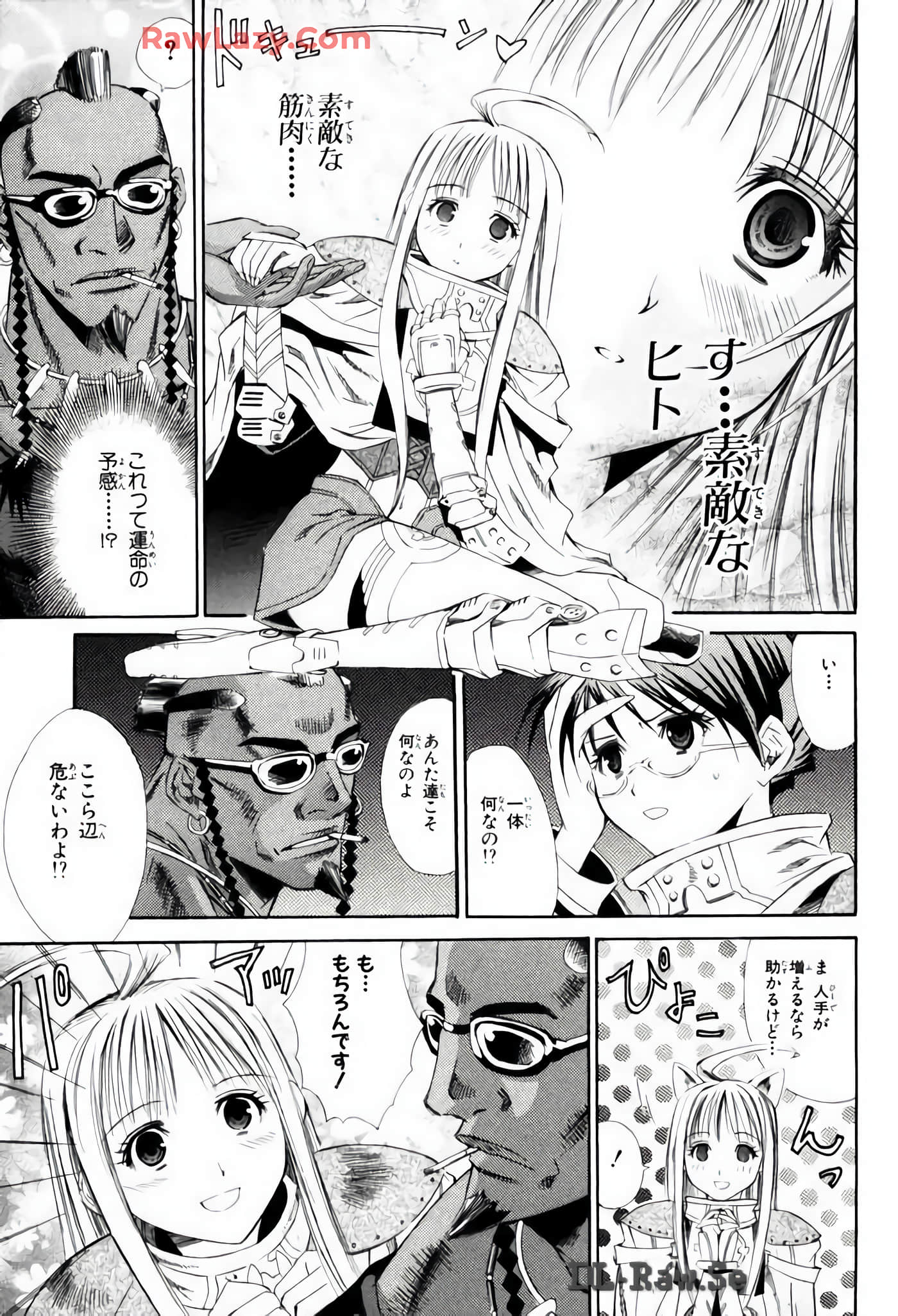 Page 131