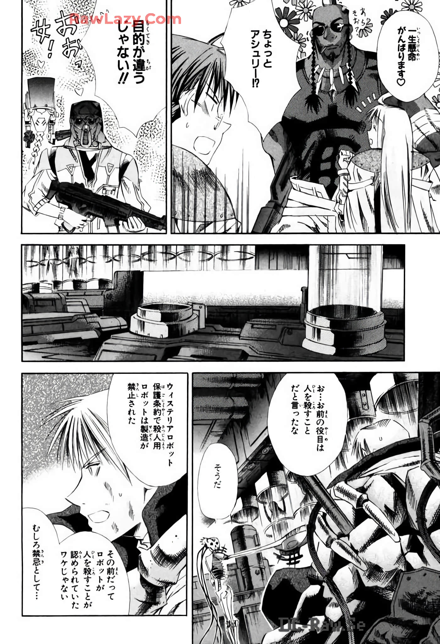 Page 132