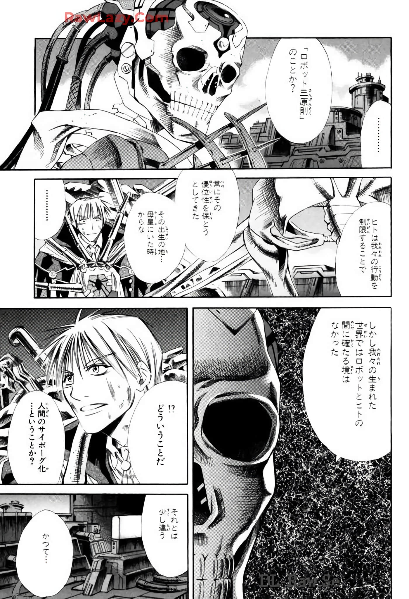 Page 133
