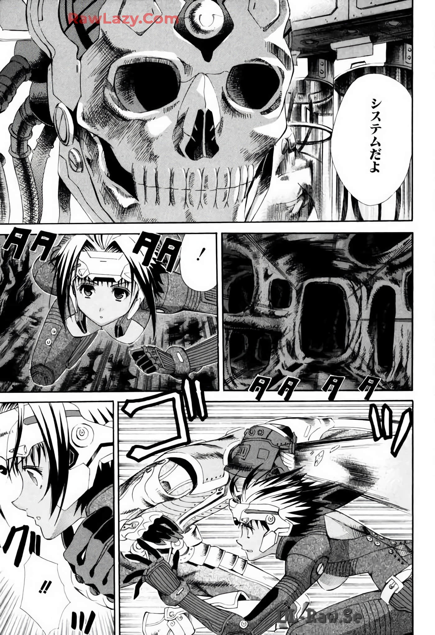 Page 137