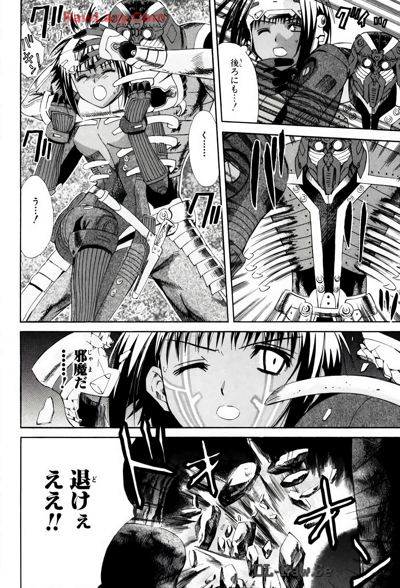 Page 138