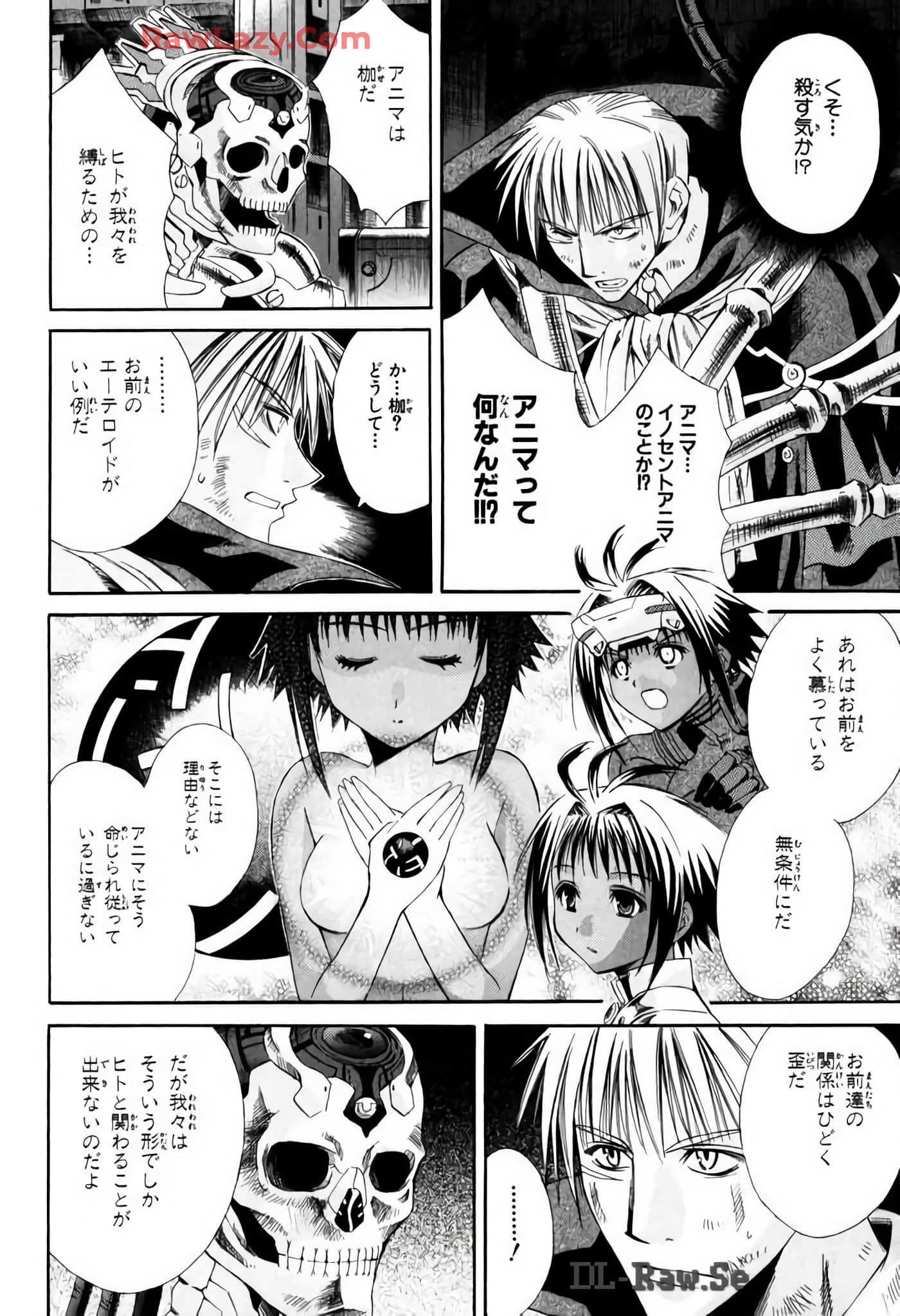 Page 140