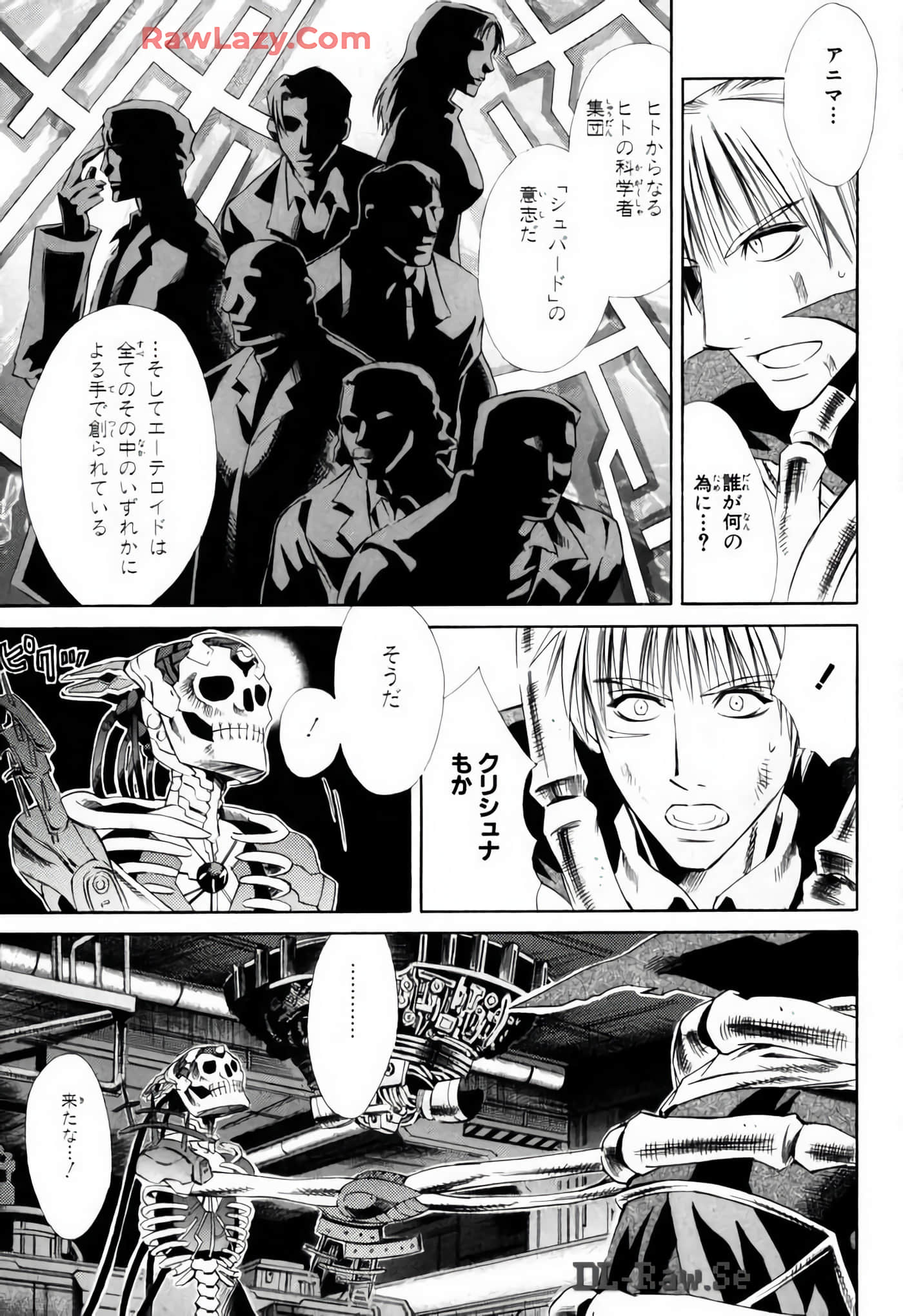 Page 141