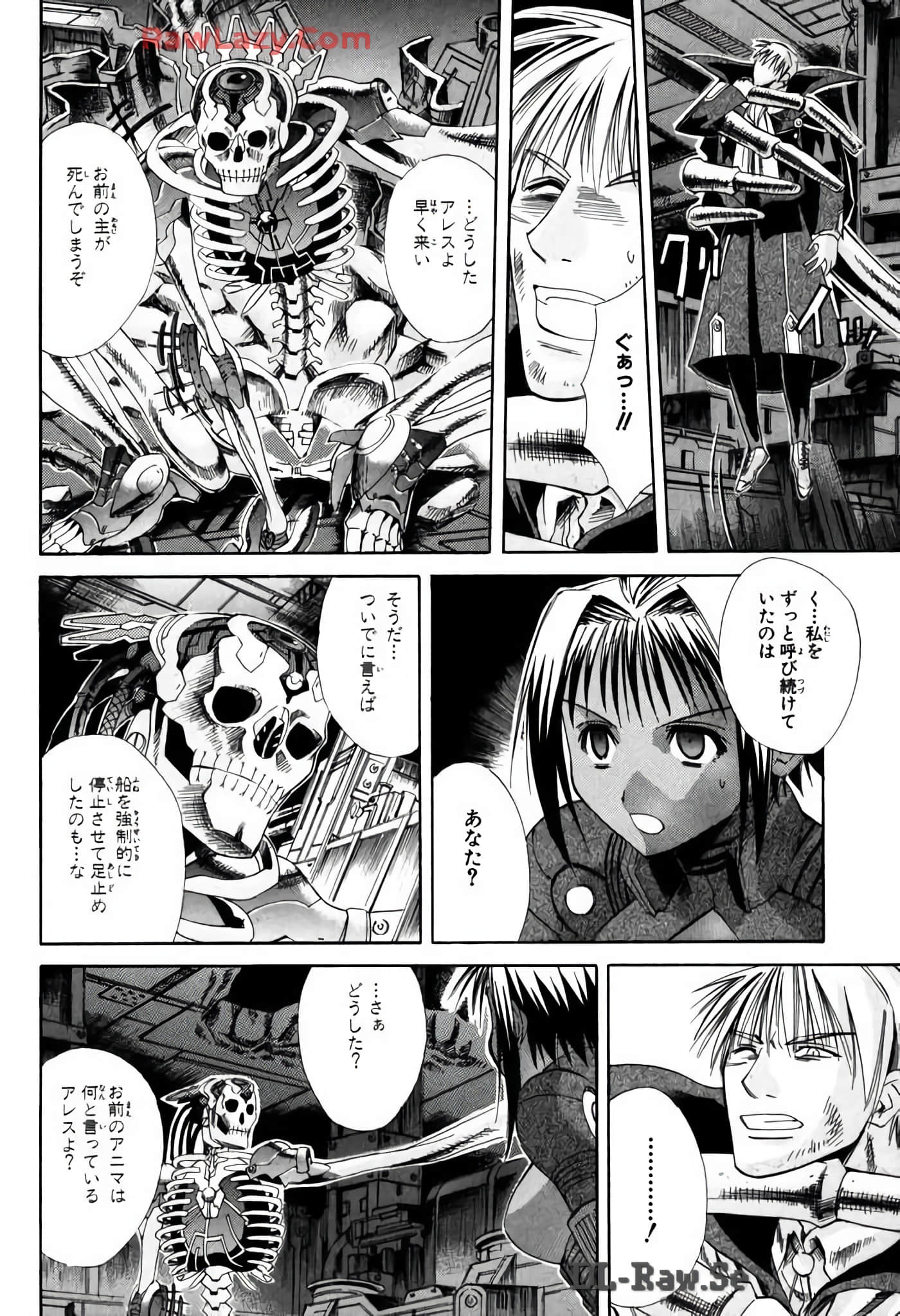 Page 146