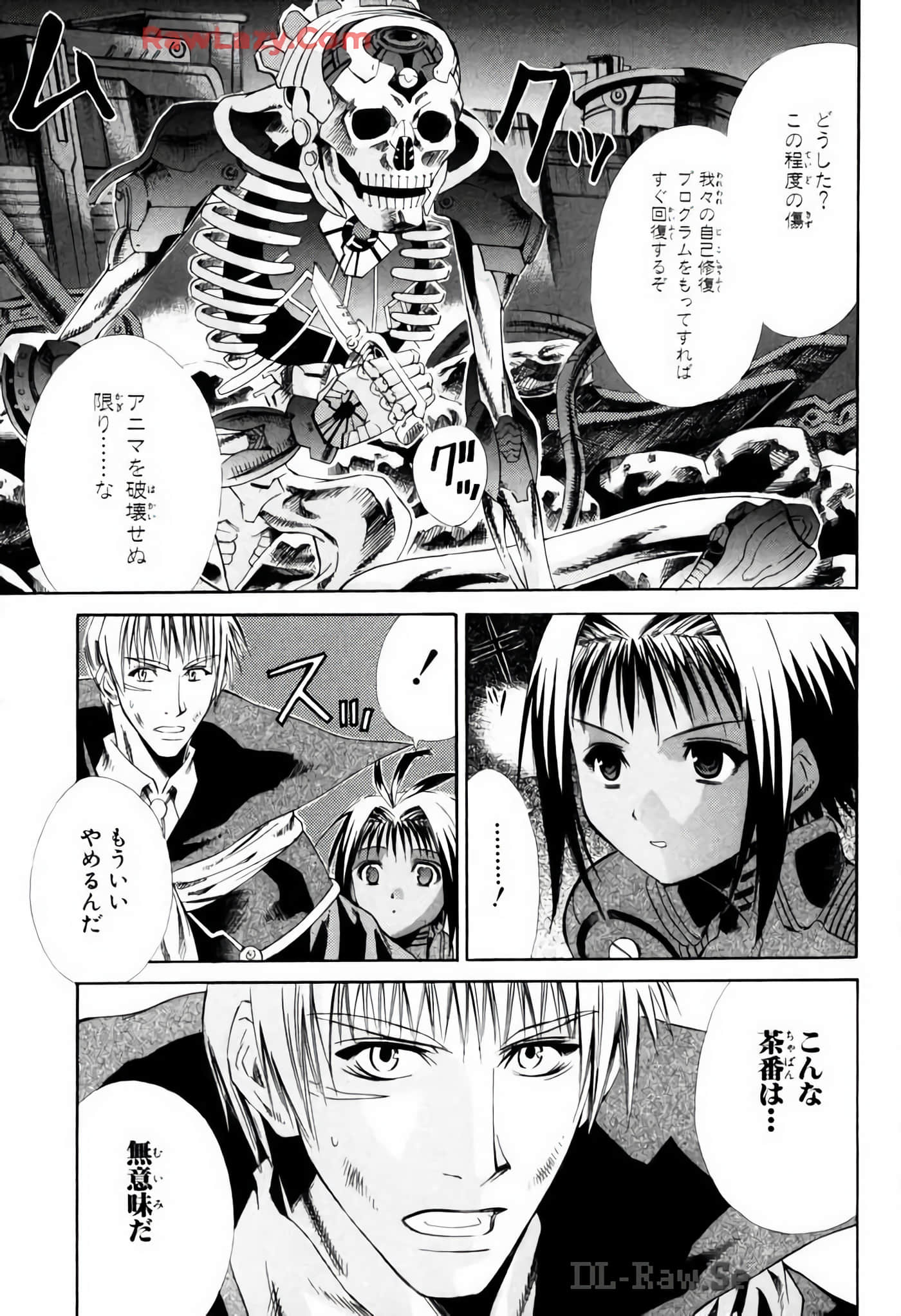 Page 151
