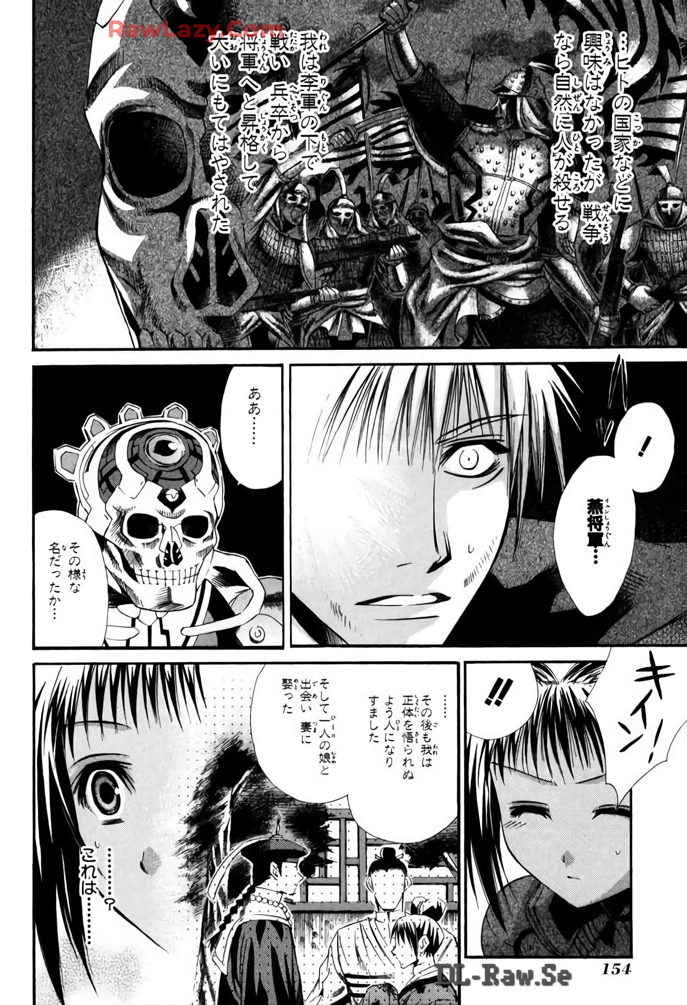 Page 154