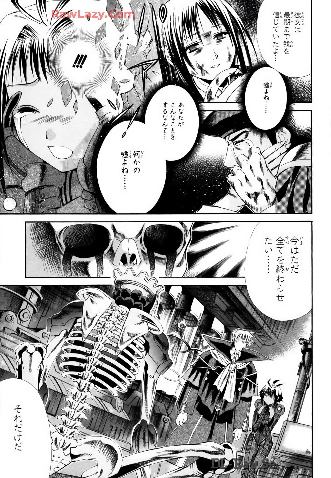 Page 157