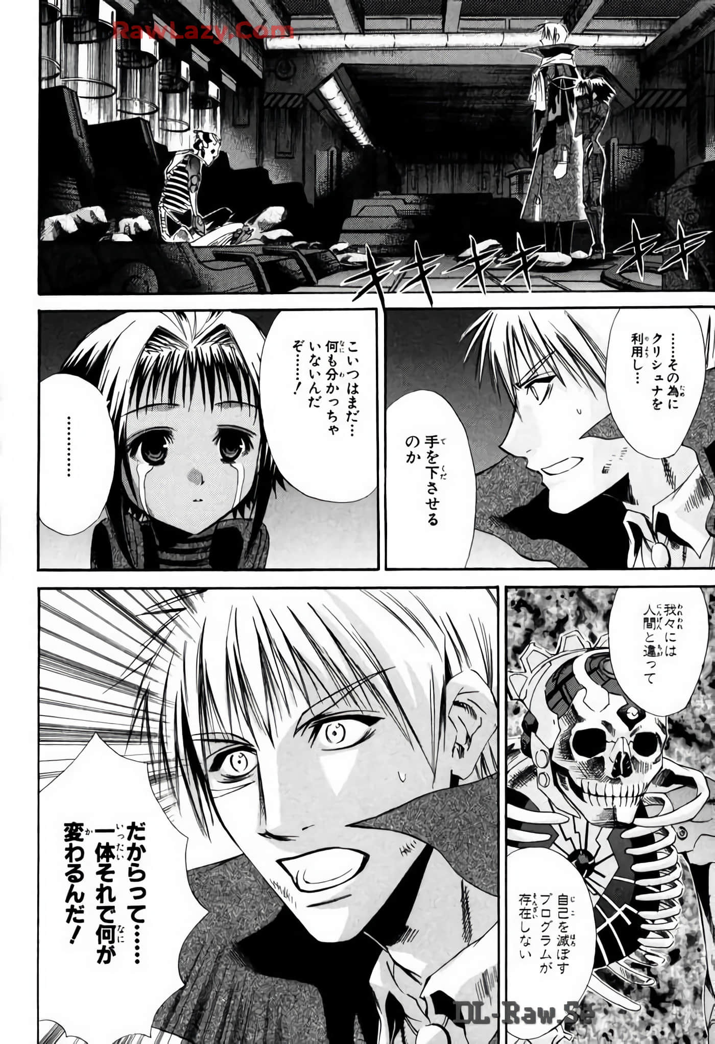 Page 158