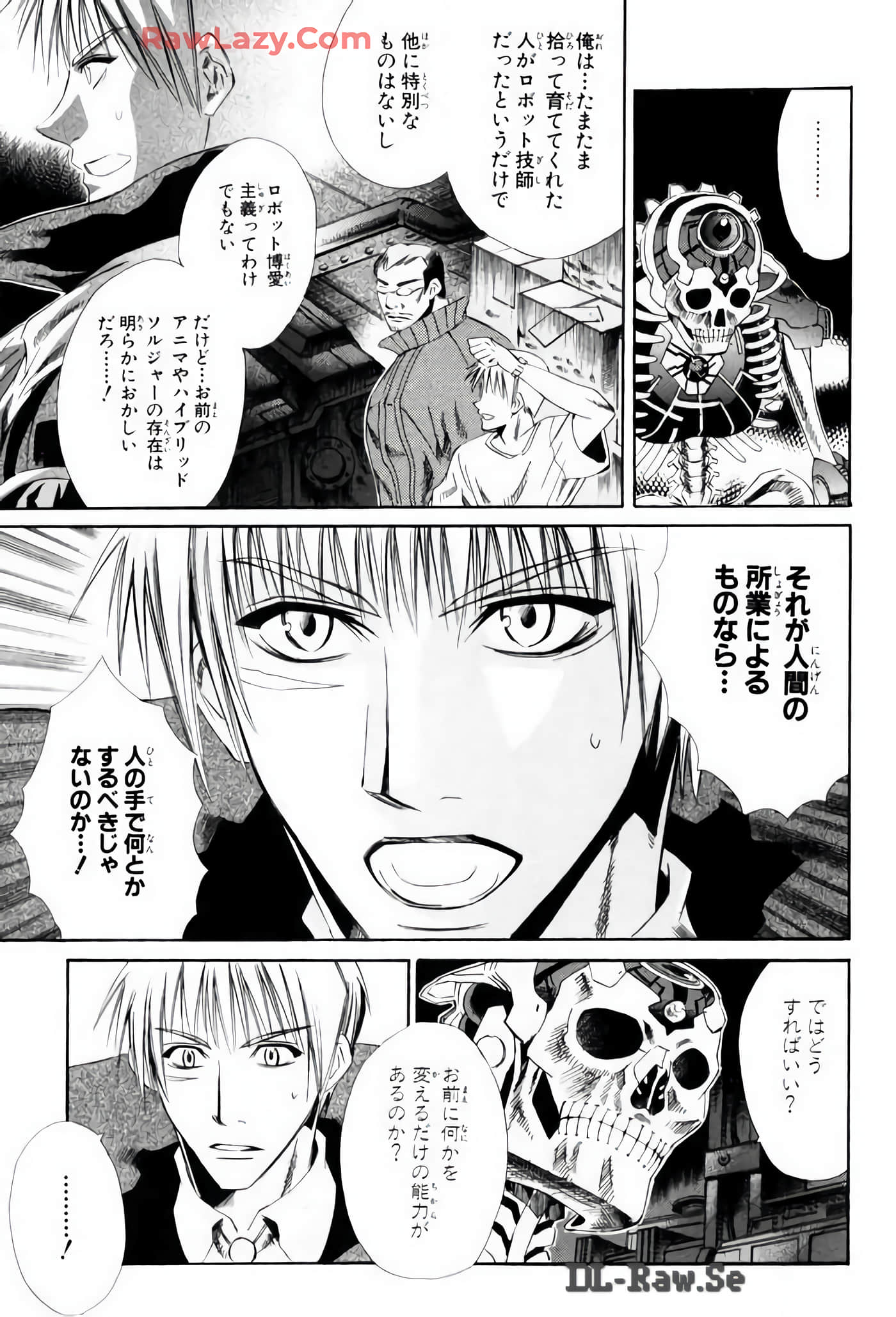 Page 159