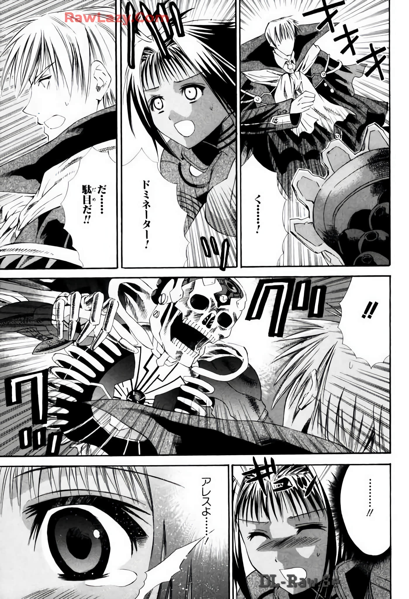 Page 163