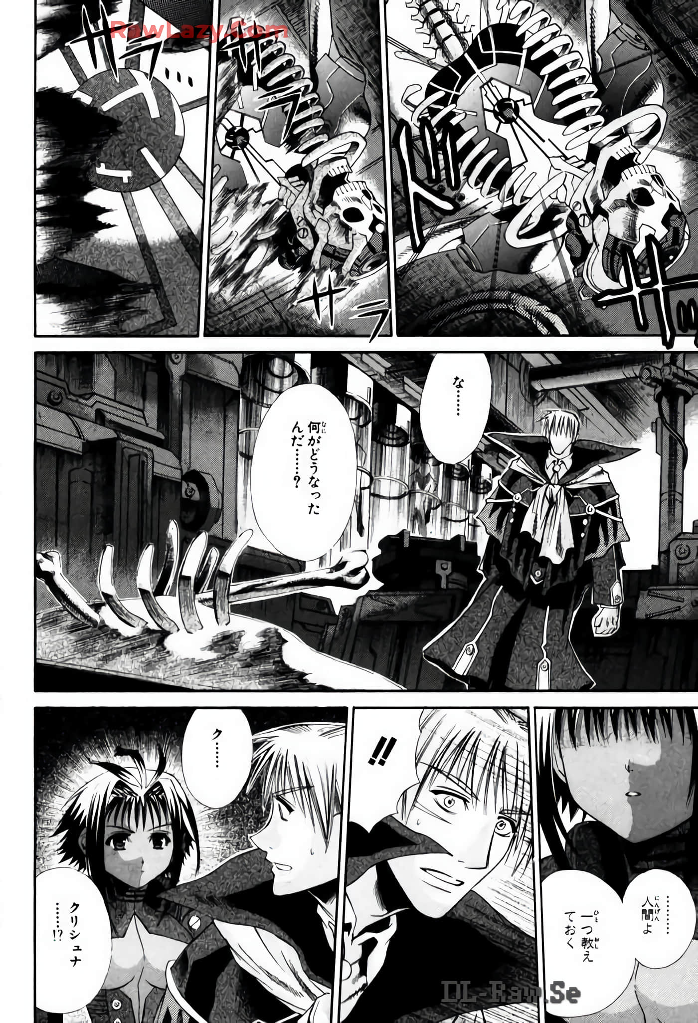 Page 168