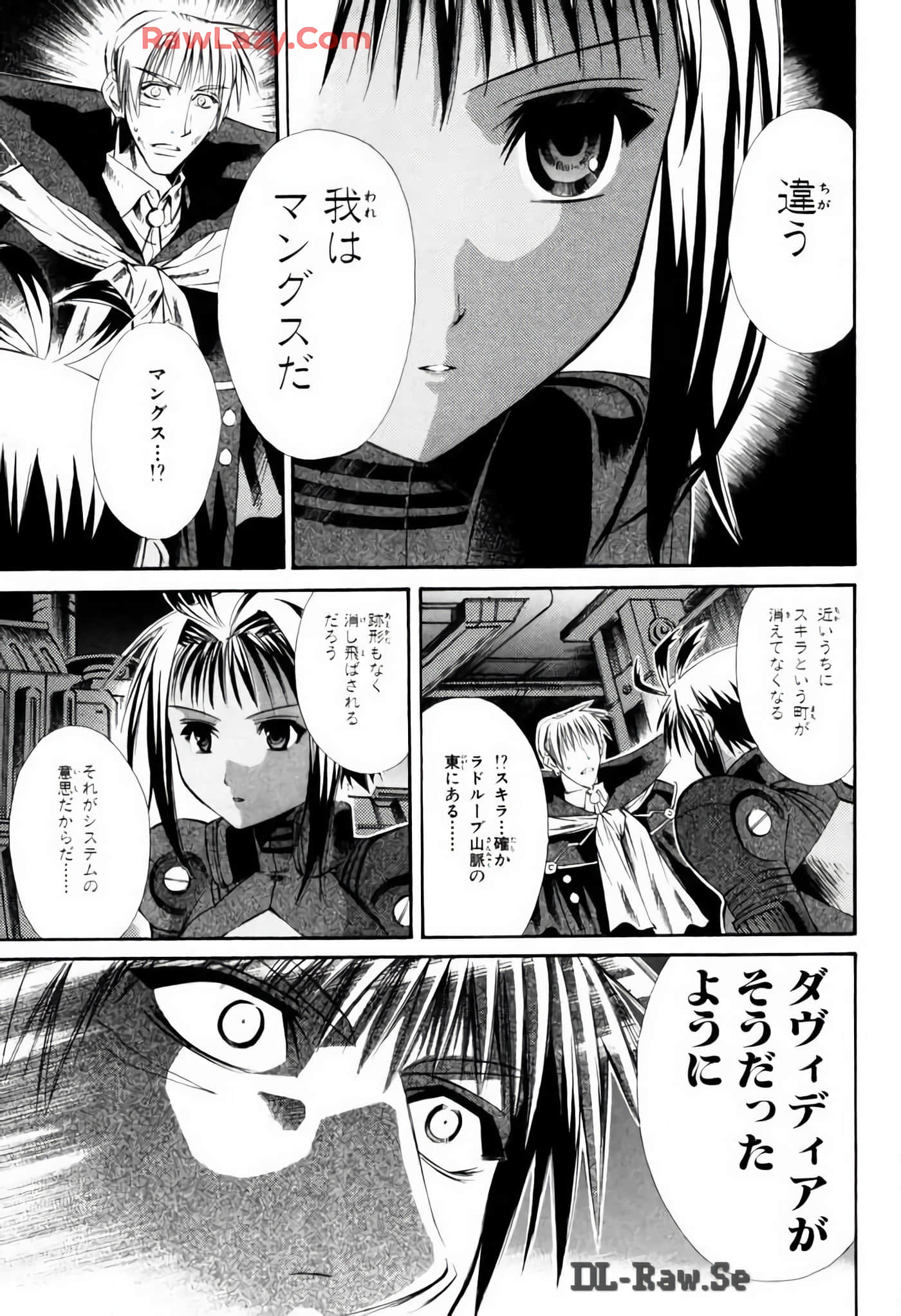 Page 169