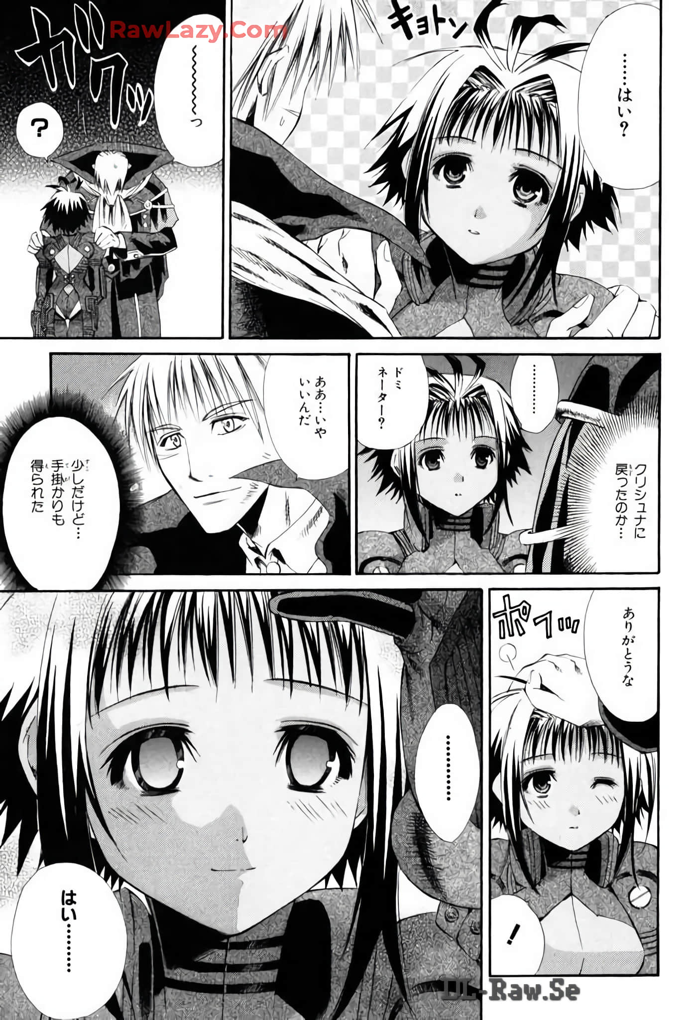 Page 171