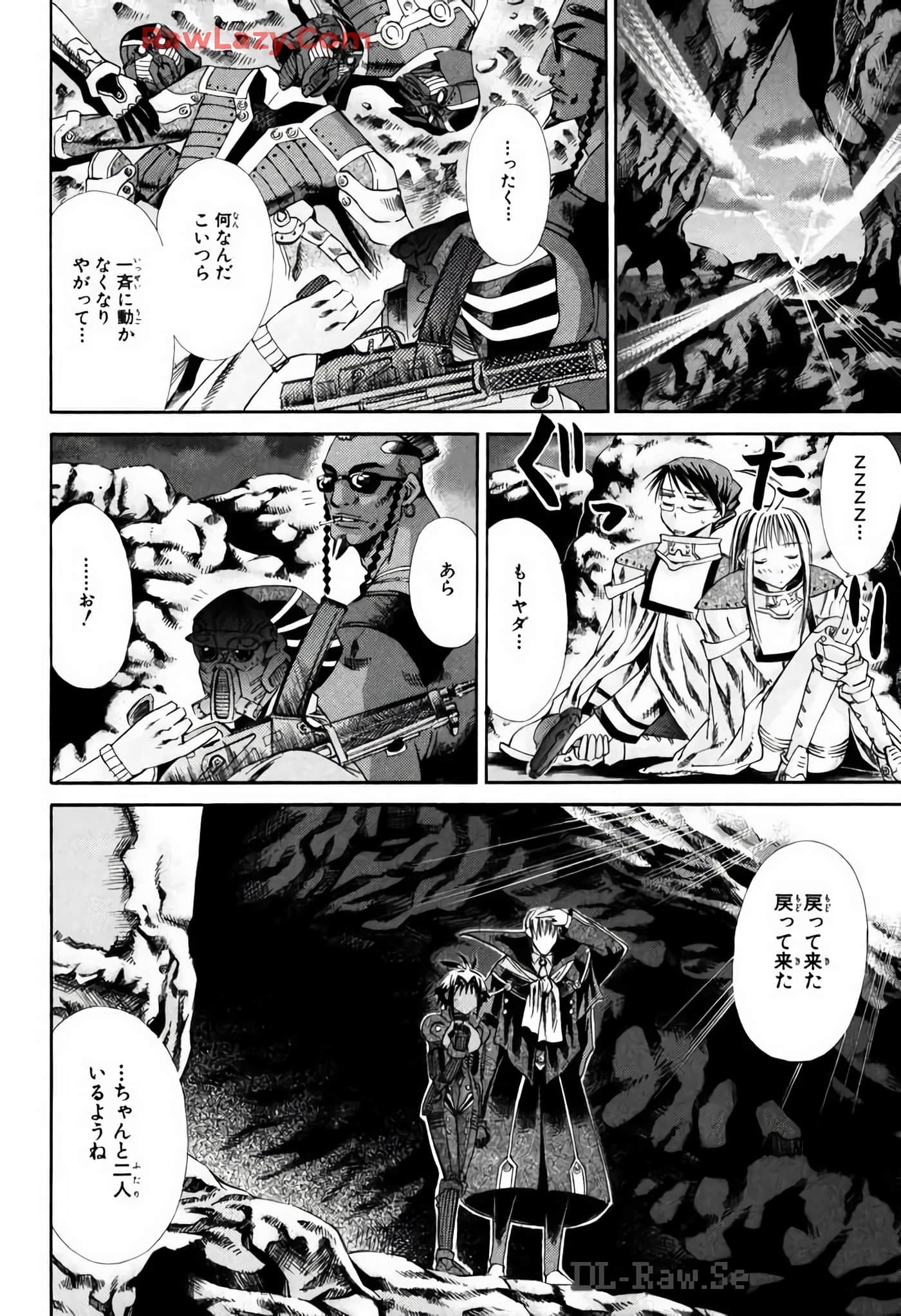Page 172
