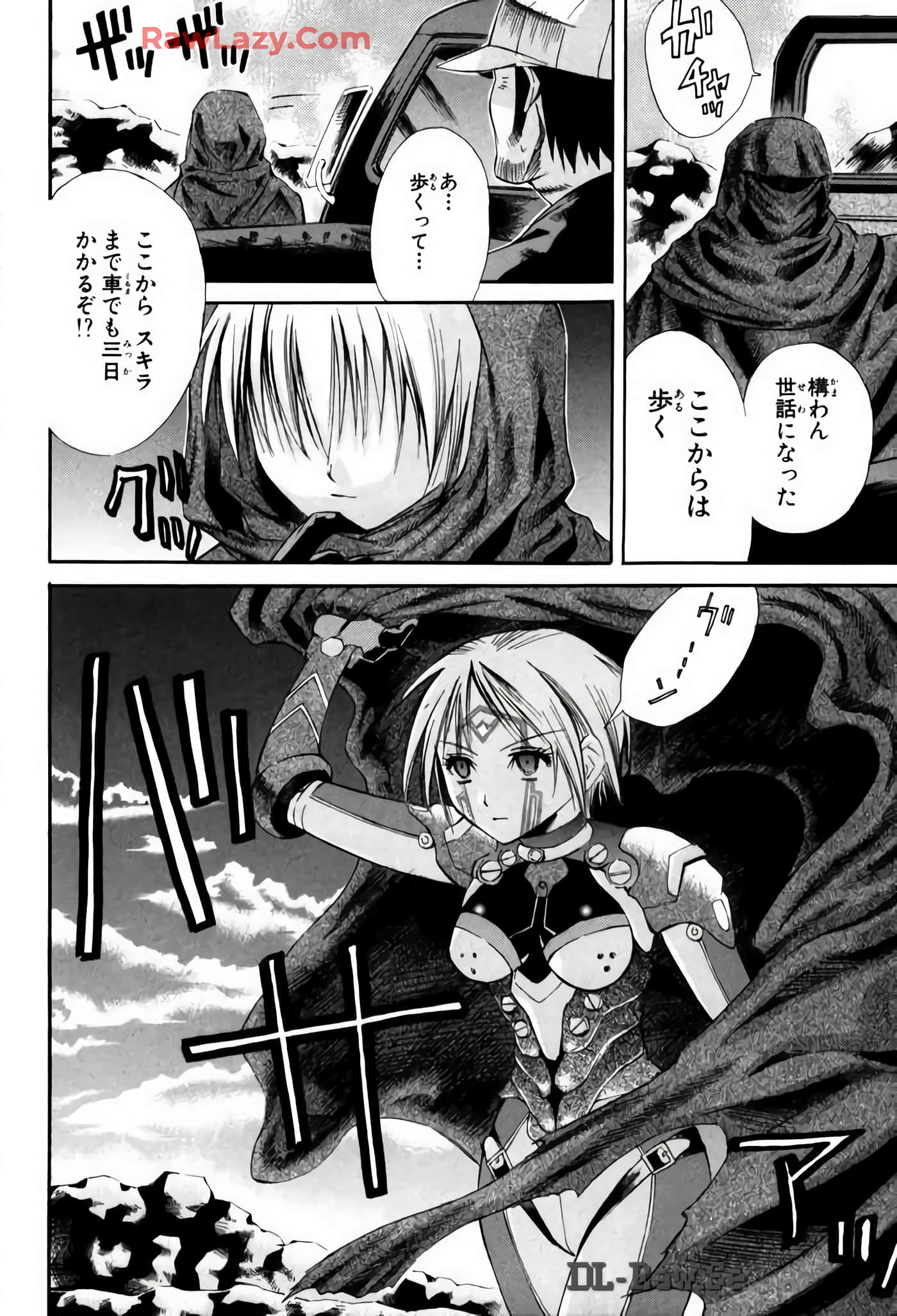 Page 174